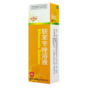 西南 联苯苄唑溶液50ml(1%)