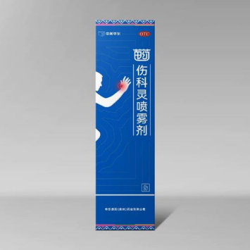 中美华东 伤科灵喷雾剂 50ml